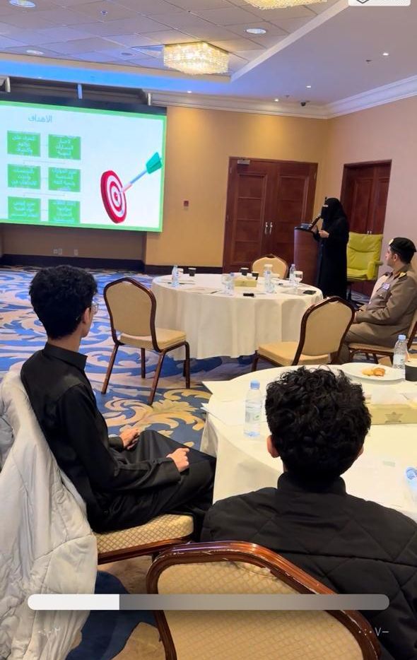 صورة جماعية لبرنامج تدريبي