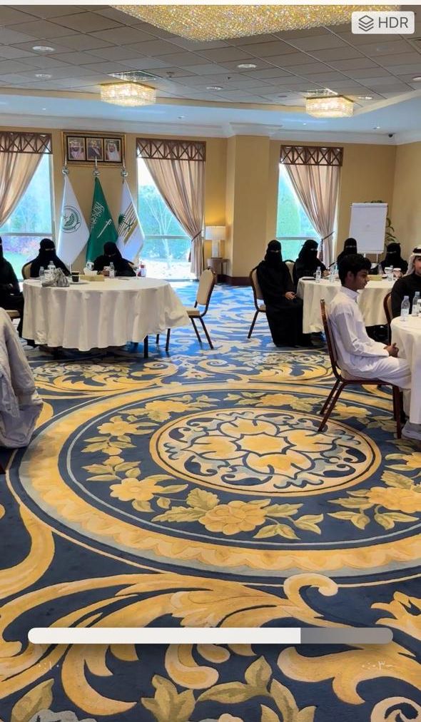 برنامج مسار المستقبل التدريبي