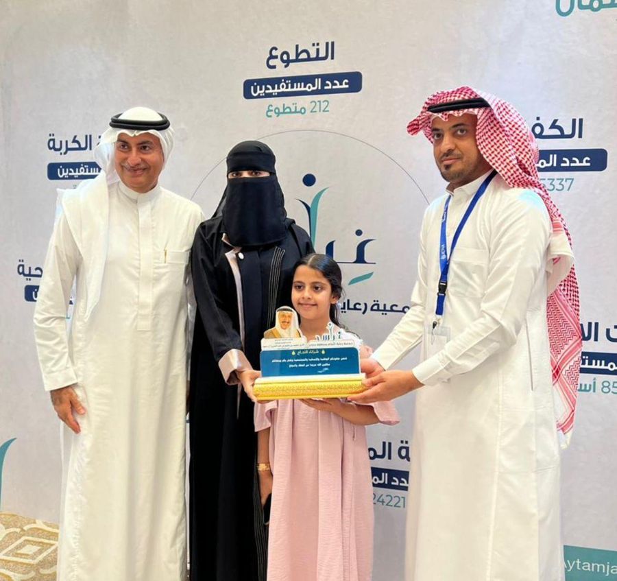 تكريم في مبادرة تطوعية
