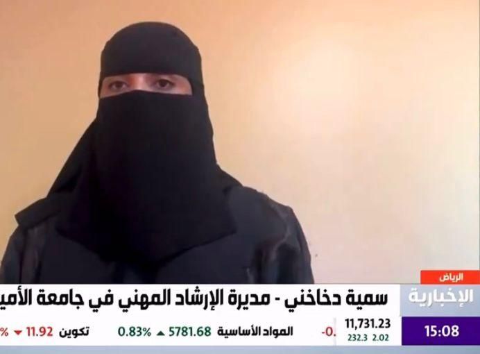 لقاء تلفزيوني في القناة الإخبارية